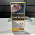 Cohiba Club 10
