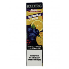 Электронная сигарета ICEBERG XXL 6000 Черника лимон