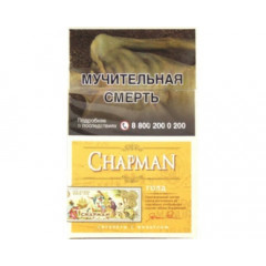 Chapman Gold Superslim